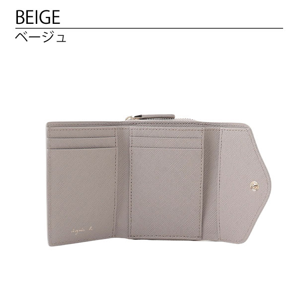 楽天市場】agnesb.VOYAGE 折り財布 アニエスベー 財布 ミニウォレット