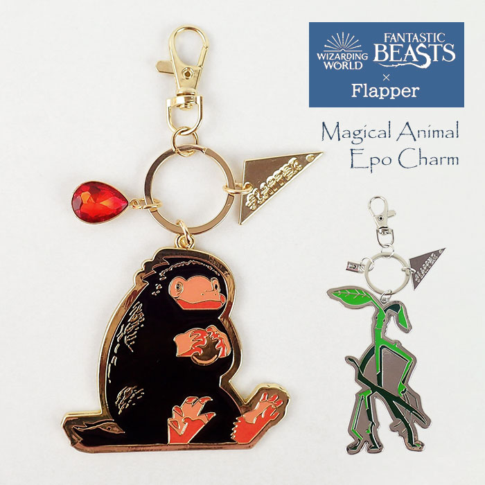 楽天市場】ファンタスティックビースト ニフラー ピケット グッズ