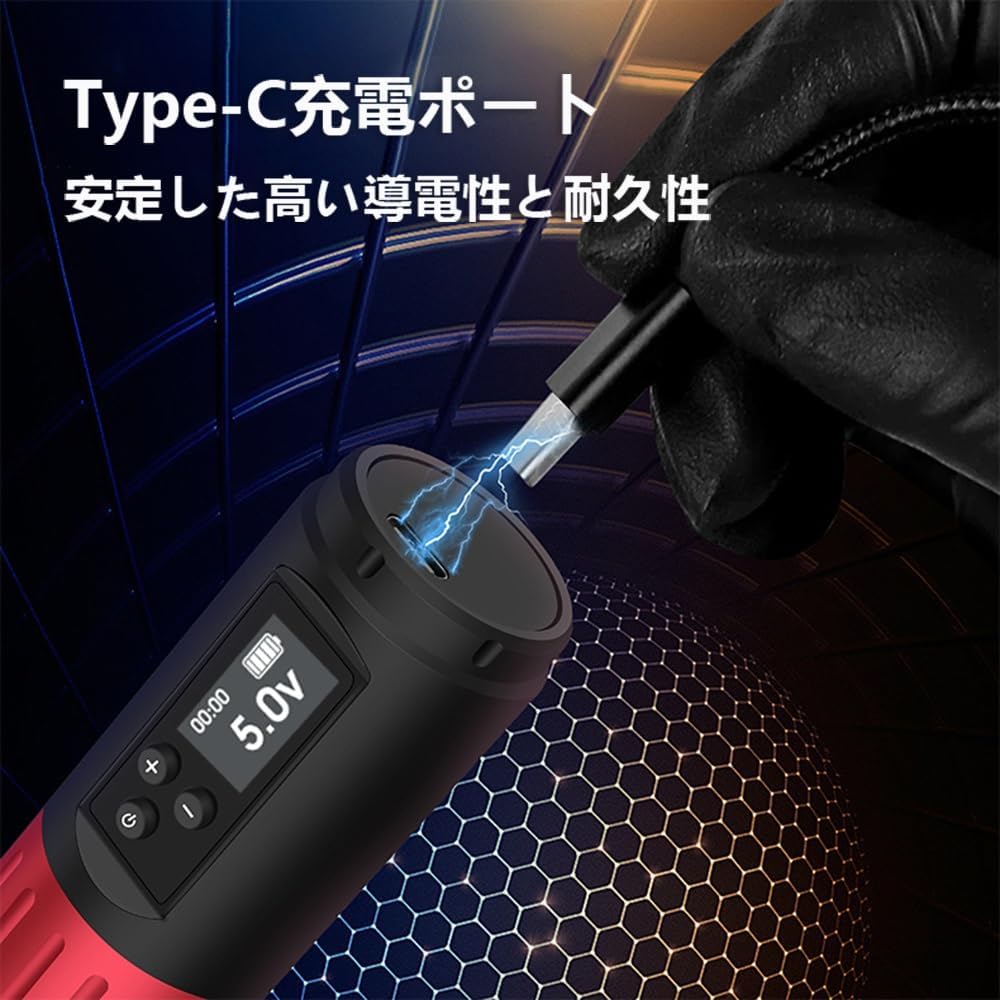 ふー様) ペン型 タトゥーマシン 強力ショート タトゥーペン ロータリーペン