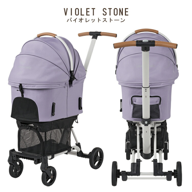 楽天市場】【レビューでプレゼント】AIR-WIZX AIRBUGGY FOR PET FITT