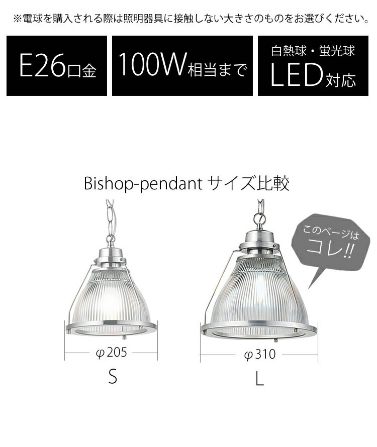 楽天市場】【レビューでプレゼント】ART WORK STUDIO AW-0325E