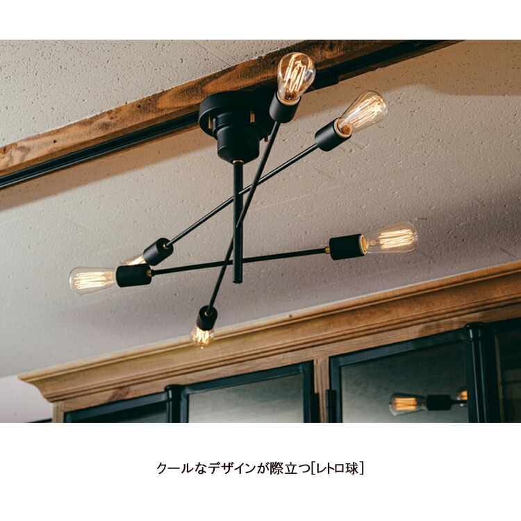 楽天市場】【レビューでプレゼント】INTERFORM インターフォルム Astre