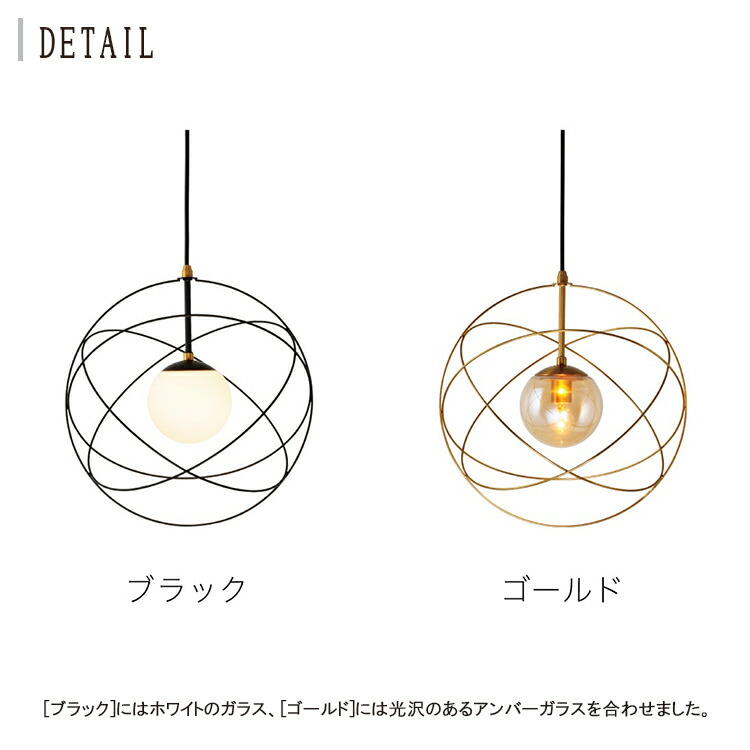 楽天市場】【レビューでプレゼント】Celest セレスト ペンダントライト