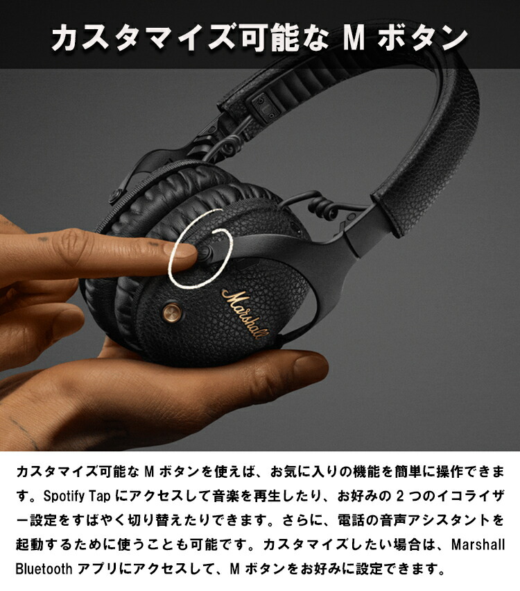 楽天市場】【レビューでプレゼント】MONITOR3ANC-BLACK MONITOR III