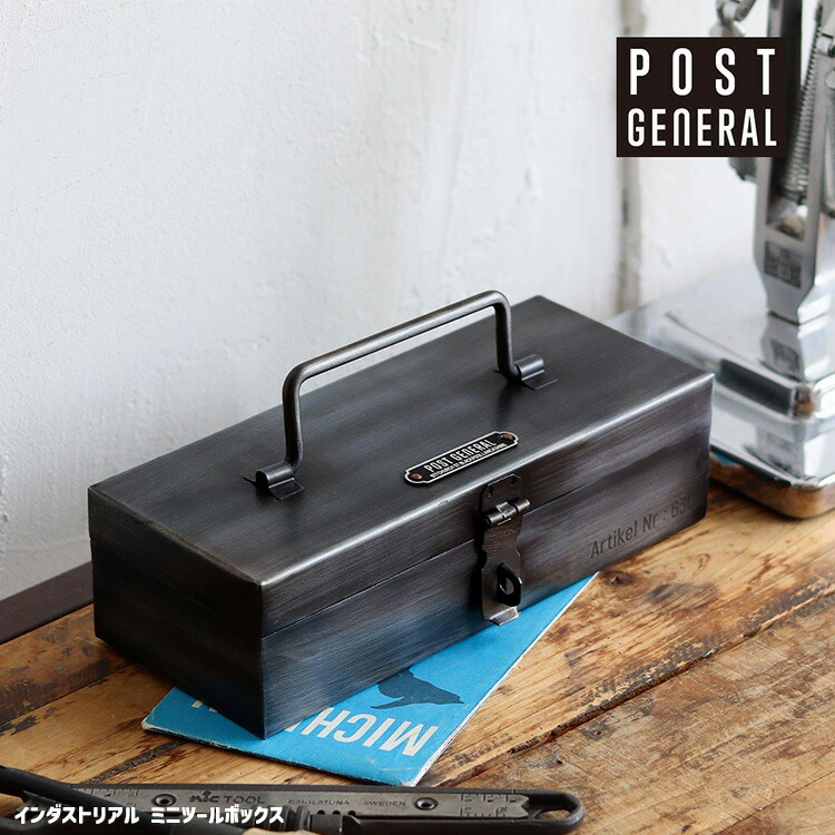 楽天市場】【レビューでプレゼント】インダストリアル ミニツール