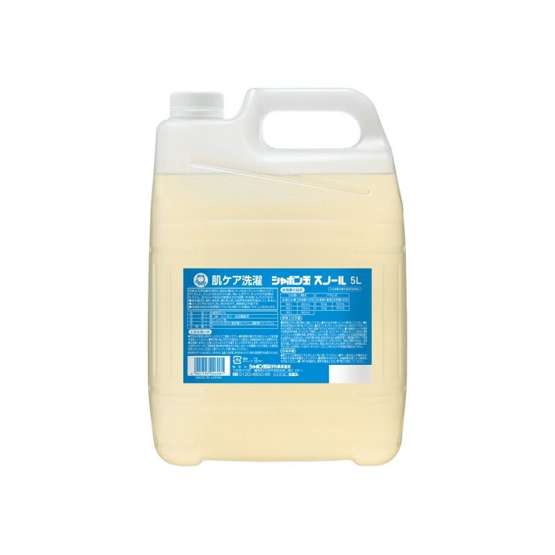楽天市場】シャボン玉スノール液体タイプ 5L 業務用 大容量 つめかえ用