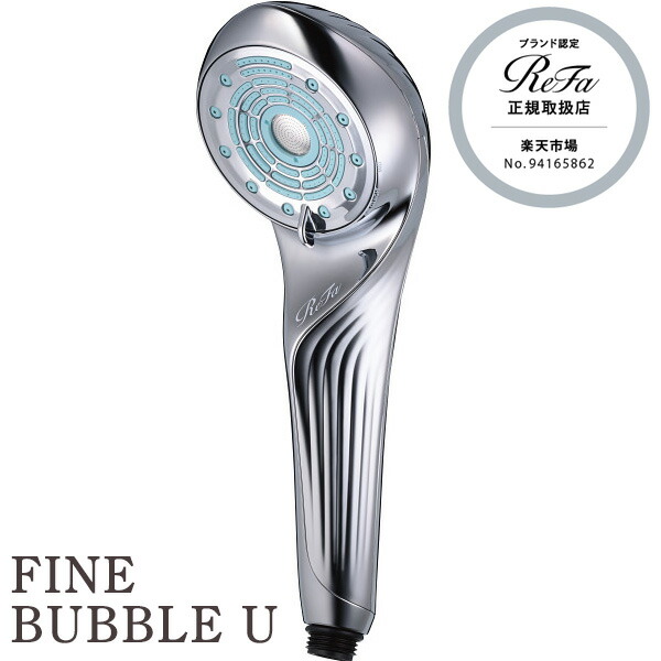 refa ファインバブルu」の人気商品一覧 | 安い商品を通販サイトから