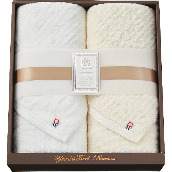 楽天市場】極ふわ やさしいタオルプレミアム 大判バスタオル2枚セット