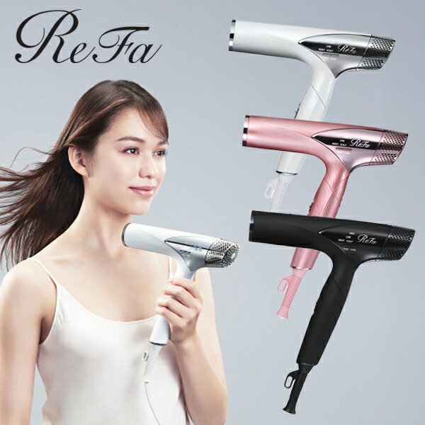 新品未開封 ReFa BEAUTECH DRYER SMART ショップ W 新品未開封ReFa