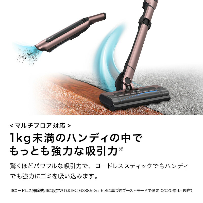 楽天市場】【Shark 公式】 Shark EVOPOWER SYSTEM コードレス