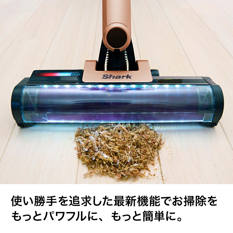 楽天市場】【Shark 公式】Shark シャーク EVOPOWER SYSTEM iQ