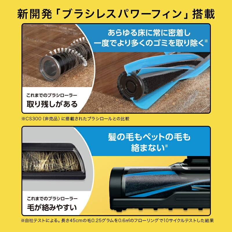 楽天市場】【Shark 公式】 Shark シャーク EVOPOWER SYSTEM コードレス