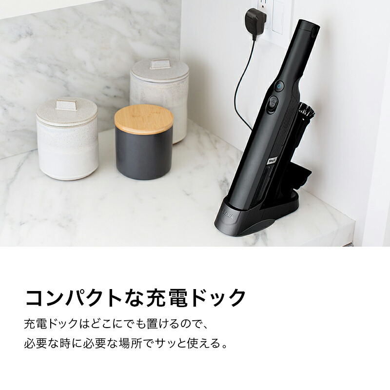 楽天市場】【Shark 公式】 Shark シャーク EVOPOWER W20 充電式