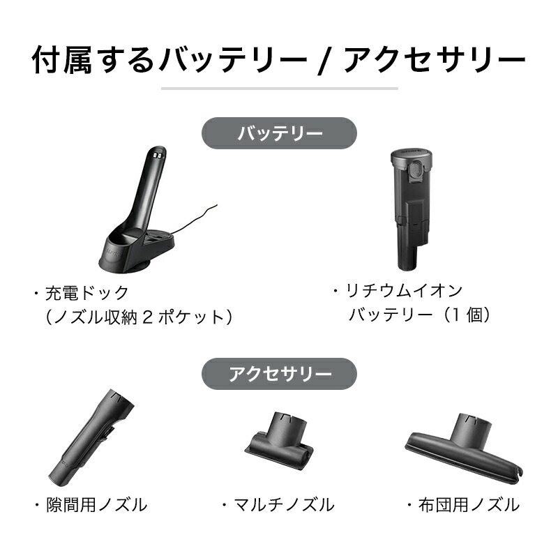 楽天市場】【Shark 公式】 Shark シャーク EVOPOWER W20 充電式