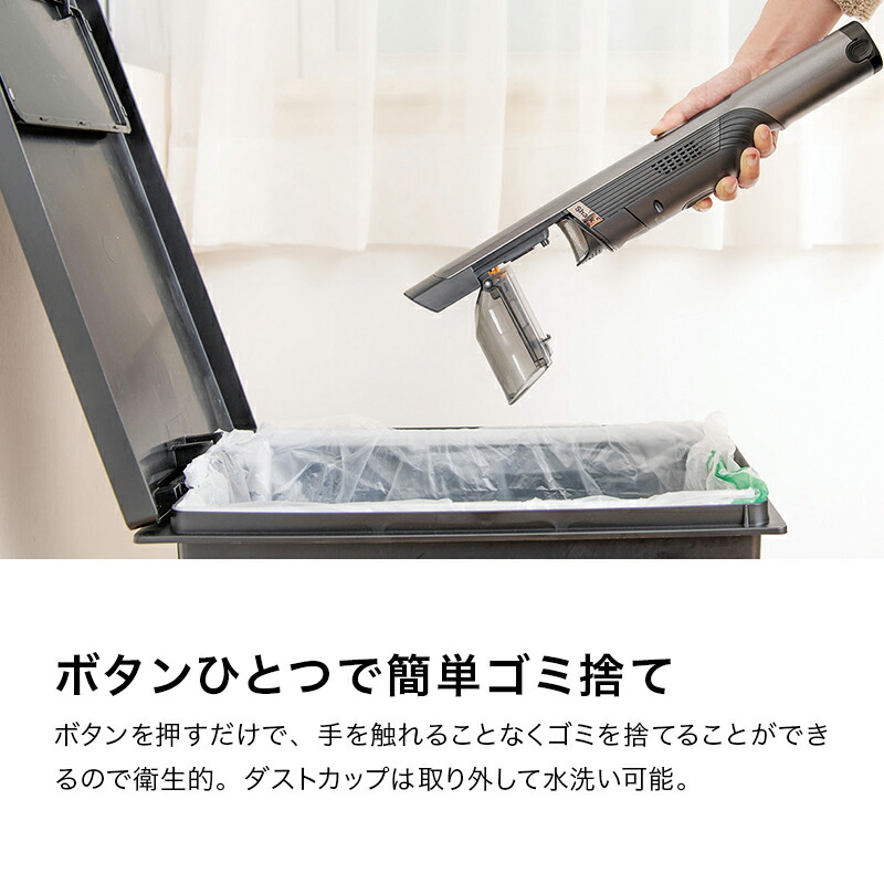 楽天市場】【Shark 公式】 Shark シャーク EVOPOWER W35 充電式