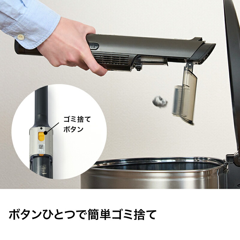 楽天市場】【Shark 公式】 Shark シャーク EVOPOWER EX 充電式ハンディ