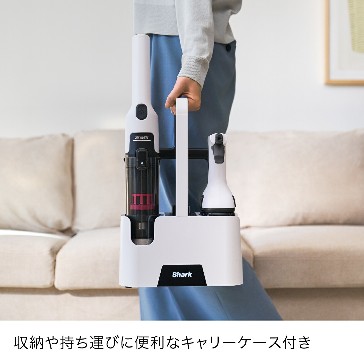 楽天市場】【Shark 公式】 Shark シャーク StainForce コードレスシミ