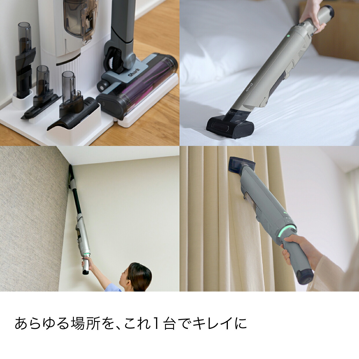 楽天市場】【Shark 公式】 Shark EVOPOWER SYSTEM NEO II+ コードレス