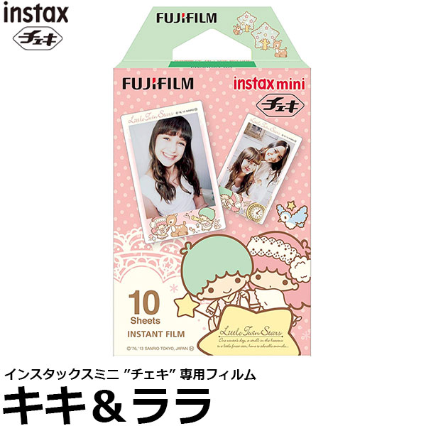 楽天市場】フジフイルム インスタントフィルムinstax mini チェキ専用