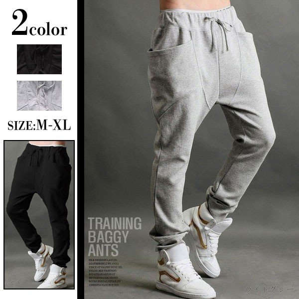 グレー サルエルパンツ GK-P04-002 グレー サルエルパンツ GK-P04-002