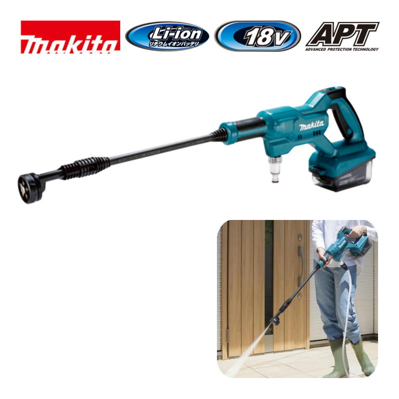 楽天市場】＼楽天ランキング入賞／ マキタ(makita) MHW180DZ 充電式