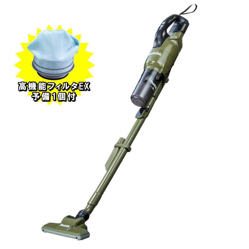 楽天市場】マキタ CL286FDZO 充電式クリーナー(掃除機) 18V本体のみ 高