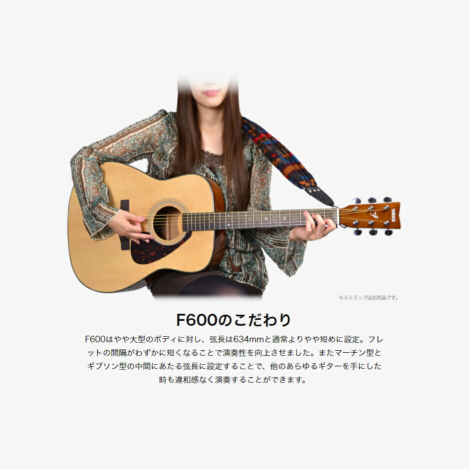 楽天市場】【期間限定SALE 2/28まで】 YAMAHA F600 アコースティック