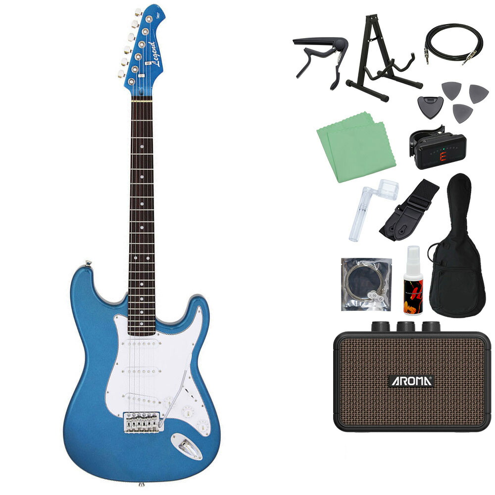 Legend ストラトキャスター ブルーバースト レジェンド LEGEND LST-Z