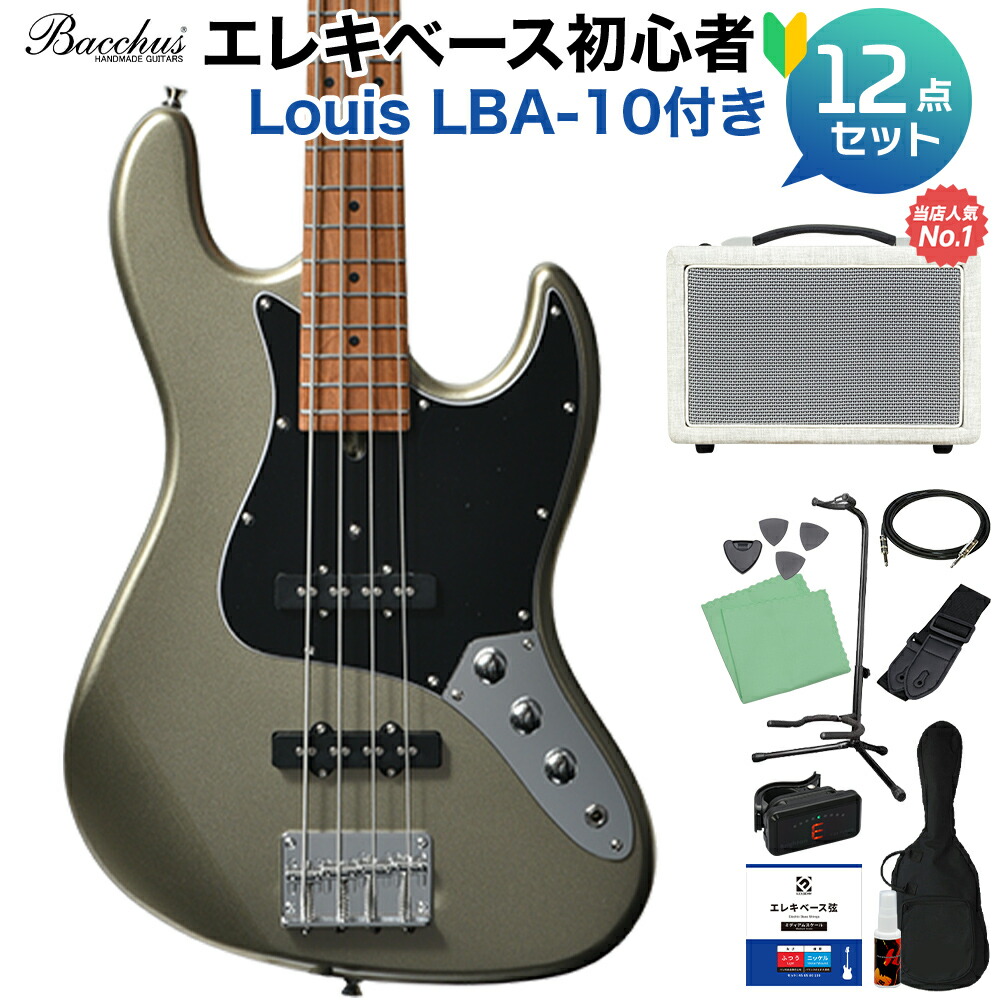 楽天市場】Bacchus WJB-1DX RSM/M 選べるアンプ初心者セット エレキ