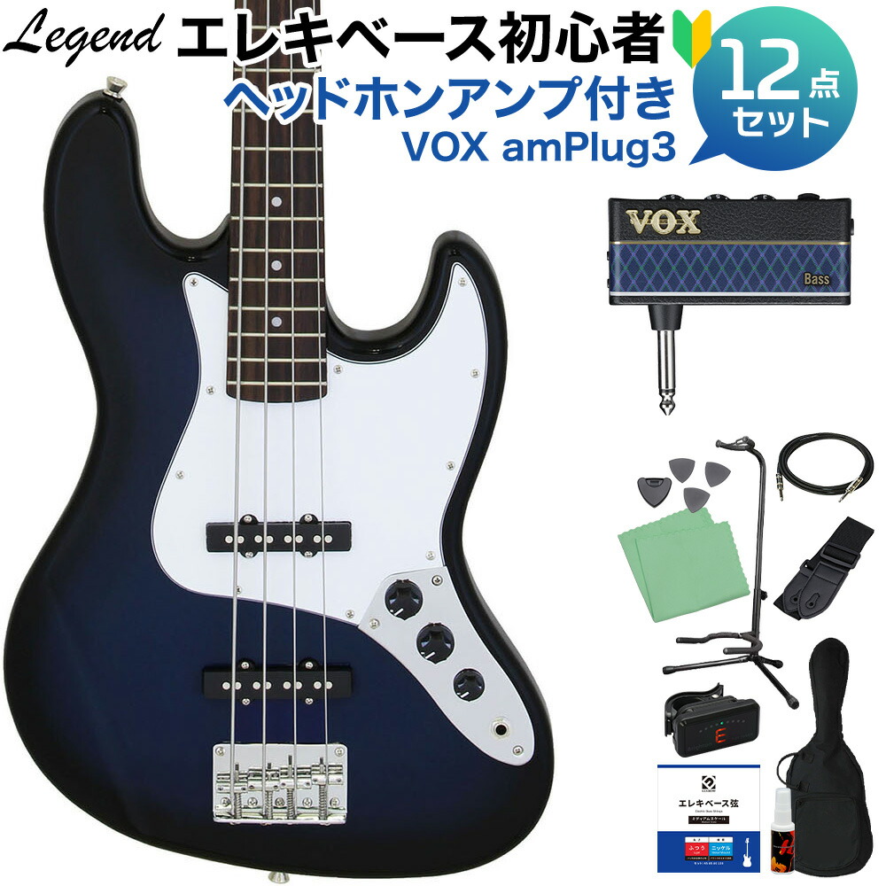 楽天市場】Legend LJB-Z BBS Blue Black Sunburst SET レジェンド