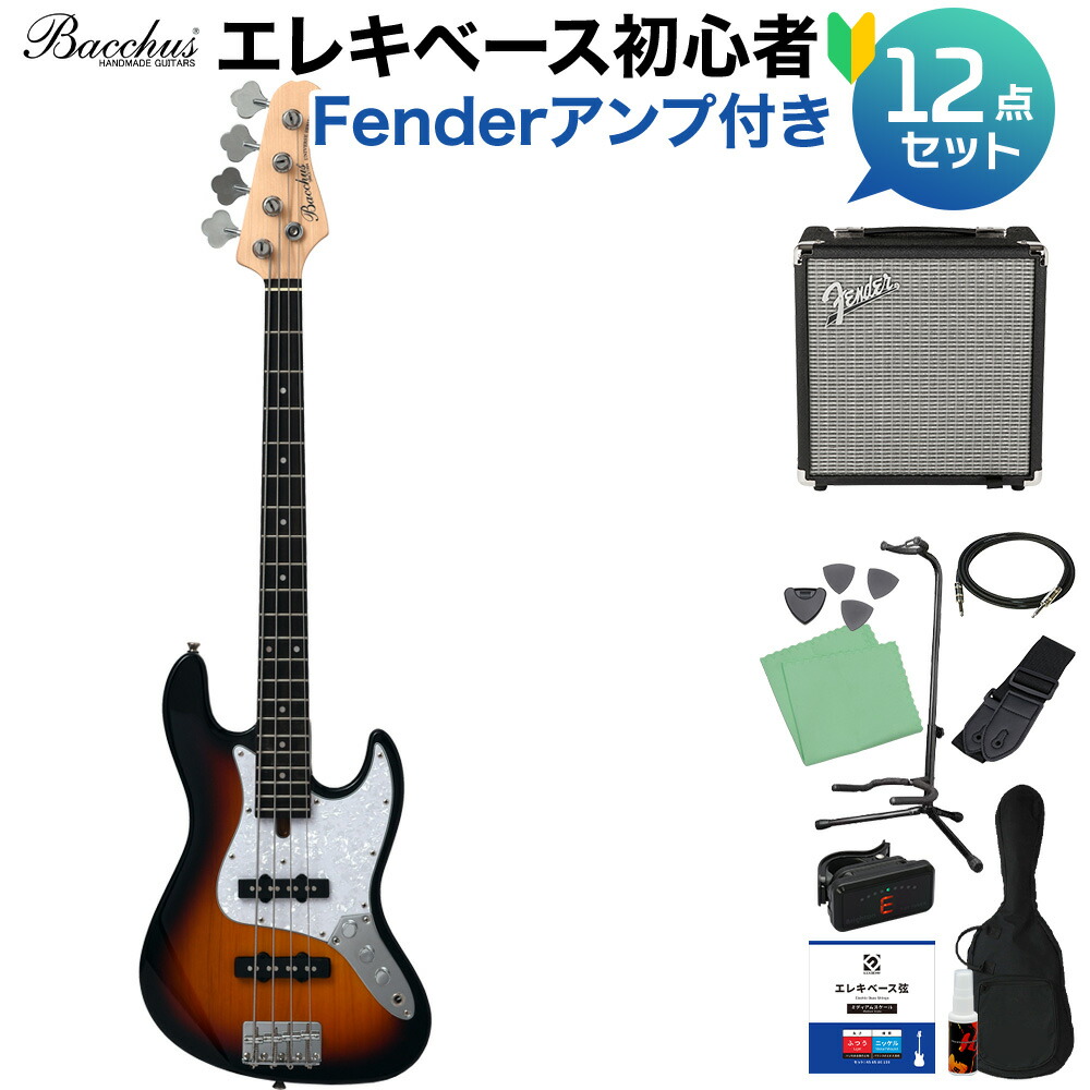エレキベース バッカス ジャズベースタイプ」の人気商品一覧 | 安い