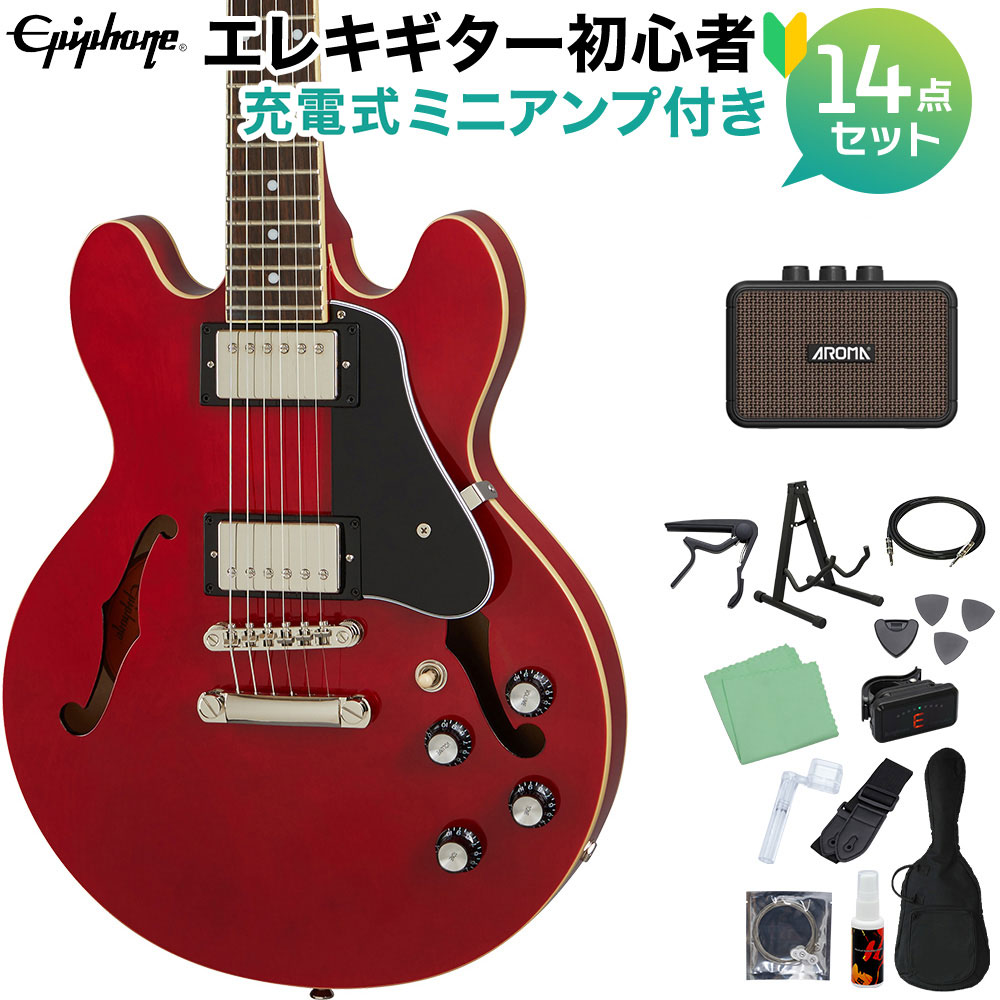 中古エピフォンエレキギター ES-339pro チェリー 純正ハードケース