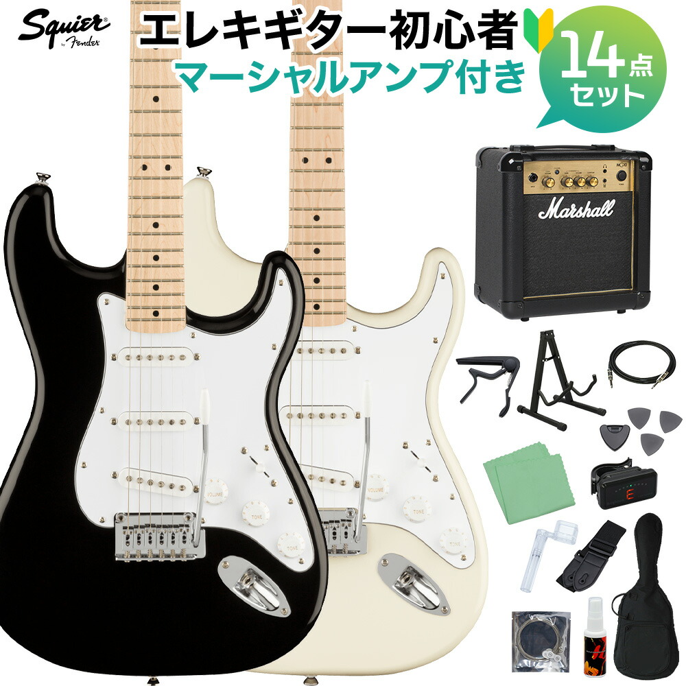く*さ様 ギター始めたい方‼︎スクワイヤー エレキギター その他 Squier