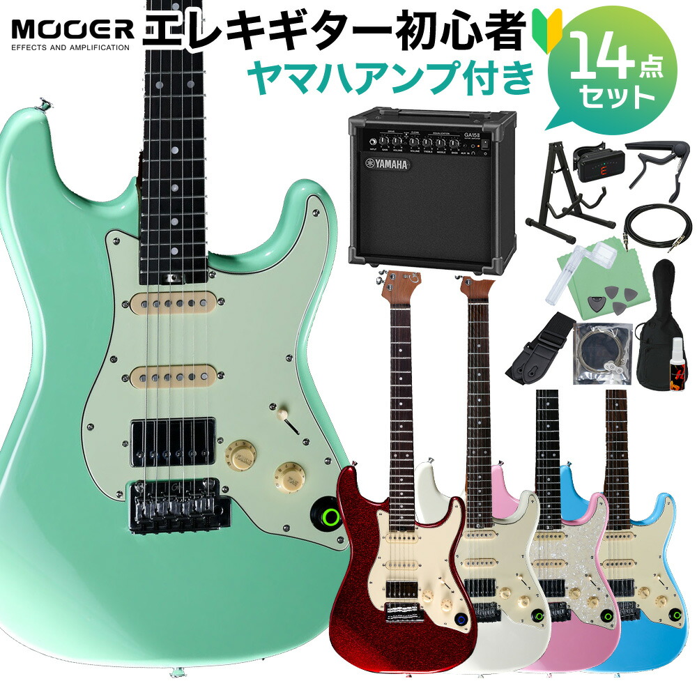 MOOER / GTRS 800 Green 新品ギター