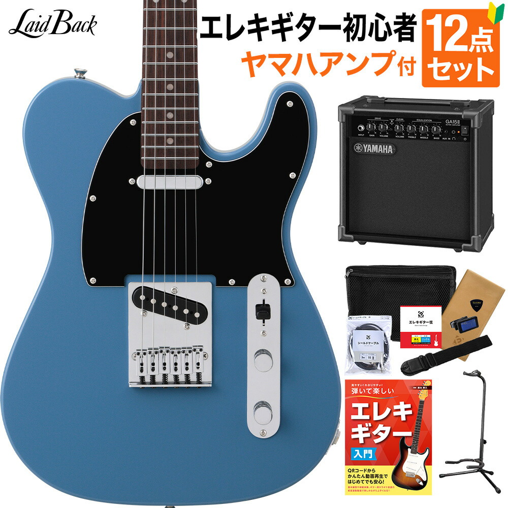 楽天市場】LaidBack LTL-5-R-SS FOB エレキギター初心者12点セット