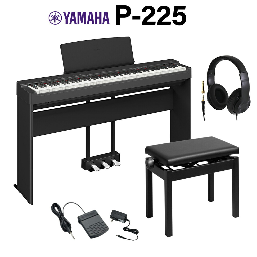 YAMAHA ヤマハ Pシリーズ 電子ピアノ P-115B 15年製 ヤマハ | P-115 P