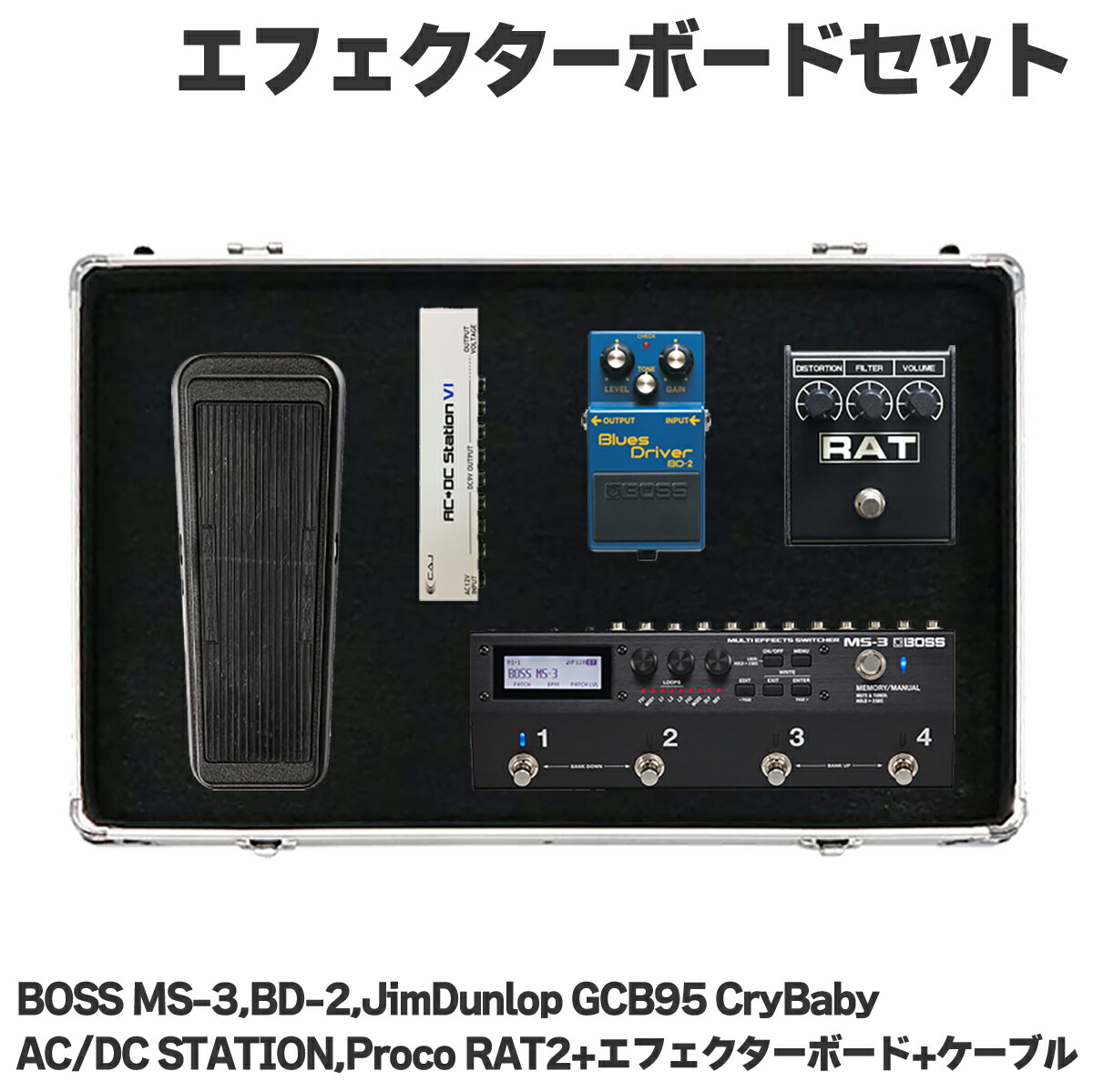 ProCo RAT II ギターエフェクター Pro Co RAT II｜ミュージックランドKEY