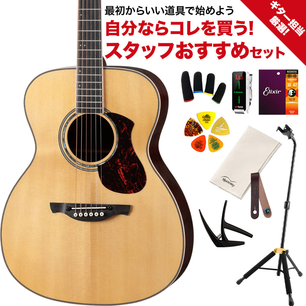 James アコースティックギター サンバースト 初心者向け James