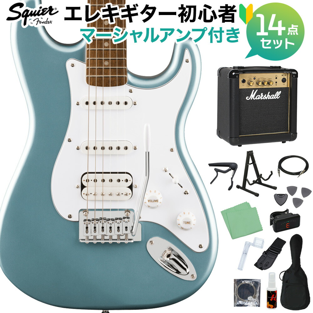 ストラトキャスター エレキギター スクワイア」の人気商品一覧 | 安い