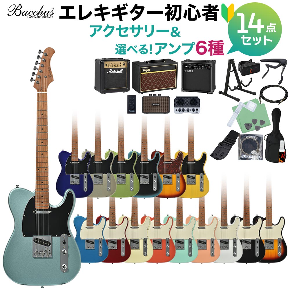楽天市場】Pearl パーカッション スターターパック PP1-EDU/Zの通販