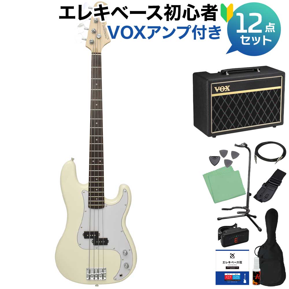 エレキベース フォトジェニック」の人気商品一覧 | 安い商品を通販