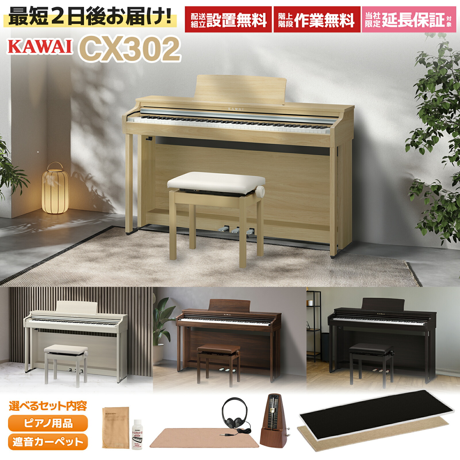 楽天市場】dreadbox Dystopia ディストピア ※黒パネル モジュラー