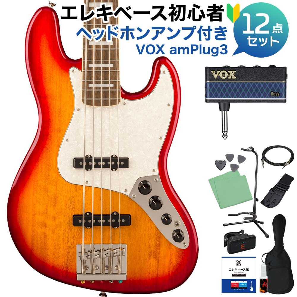 5弦ベース ジャズベース」の人気商品一覧 | 安い商品を通販サイトから