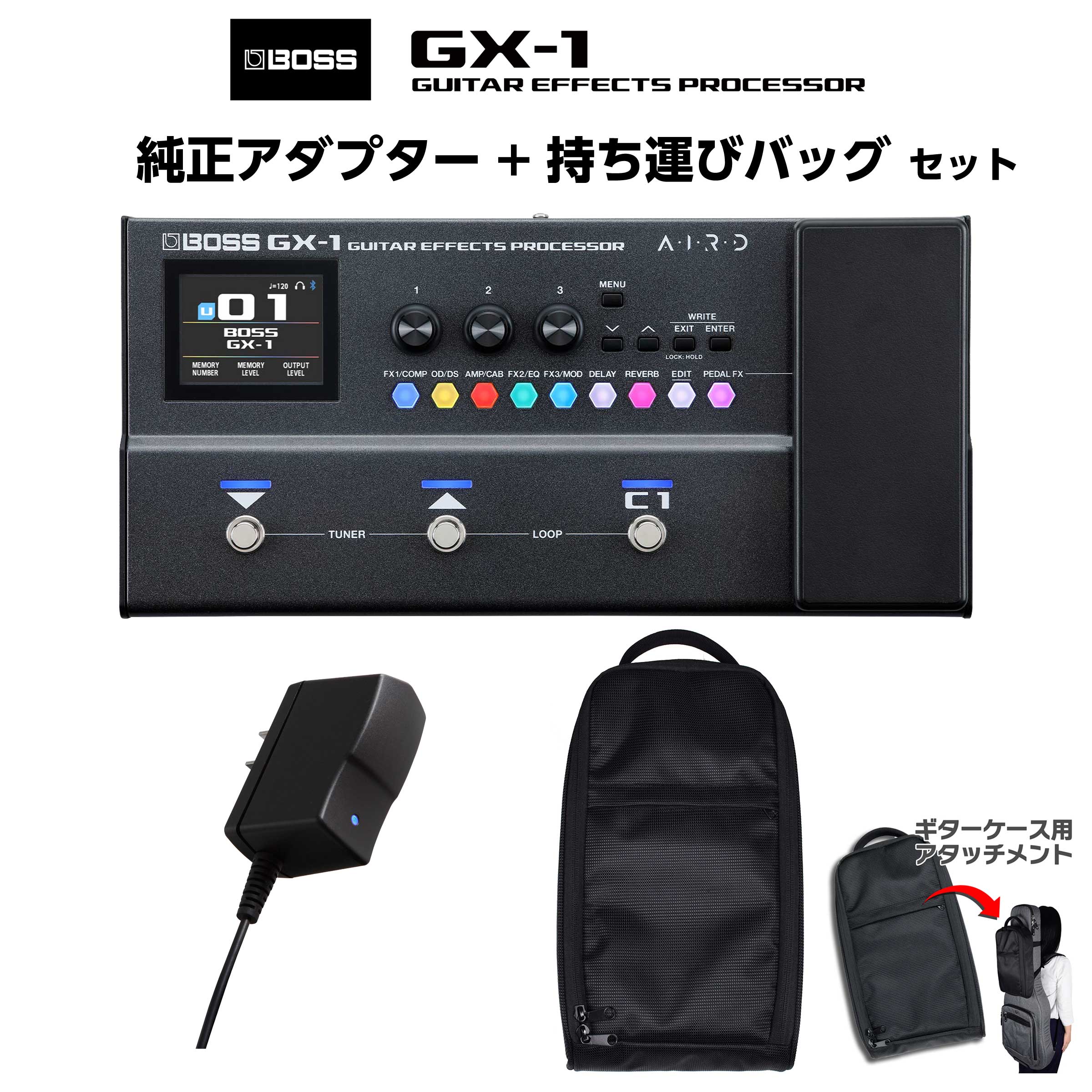 楽天市場】エレキギター 初心者セット エフェクターの通販