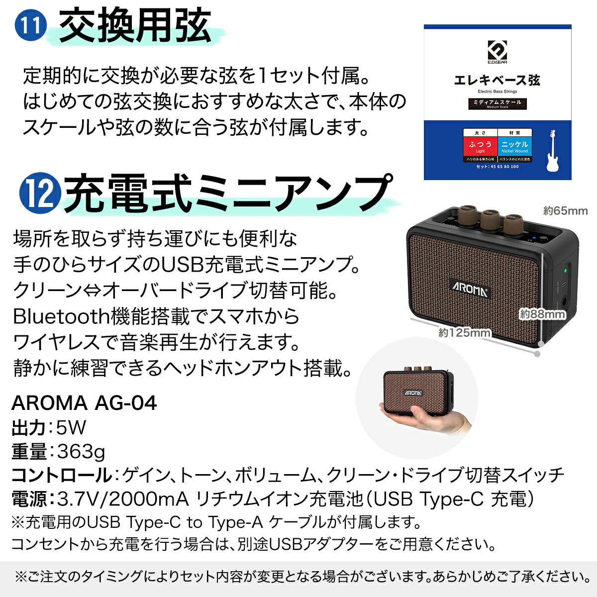 大型キャンバス地上式養魚池（排水バルブ付き） - ブラック 地上設置型