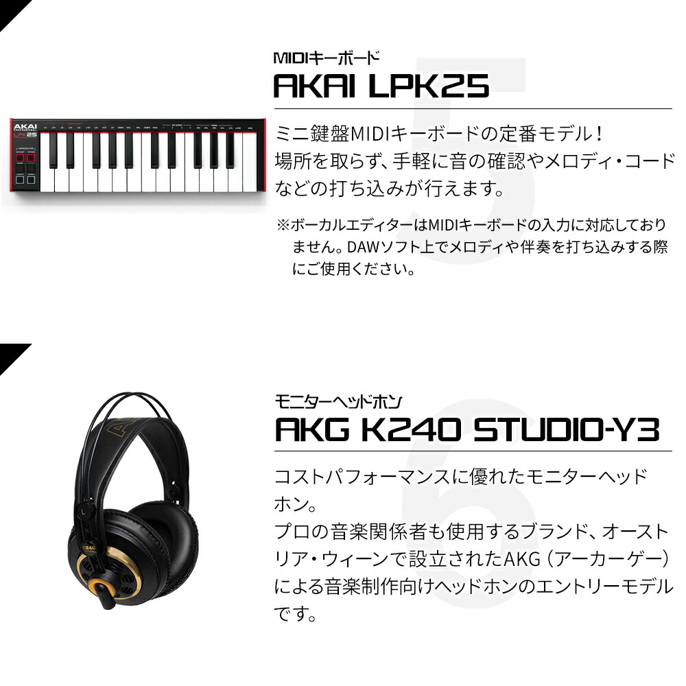 V系☆RoNo☆Cro【メロ】直筆サイン入☆メンヘレーション☆特典