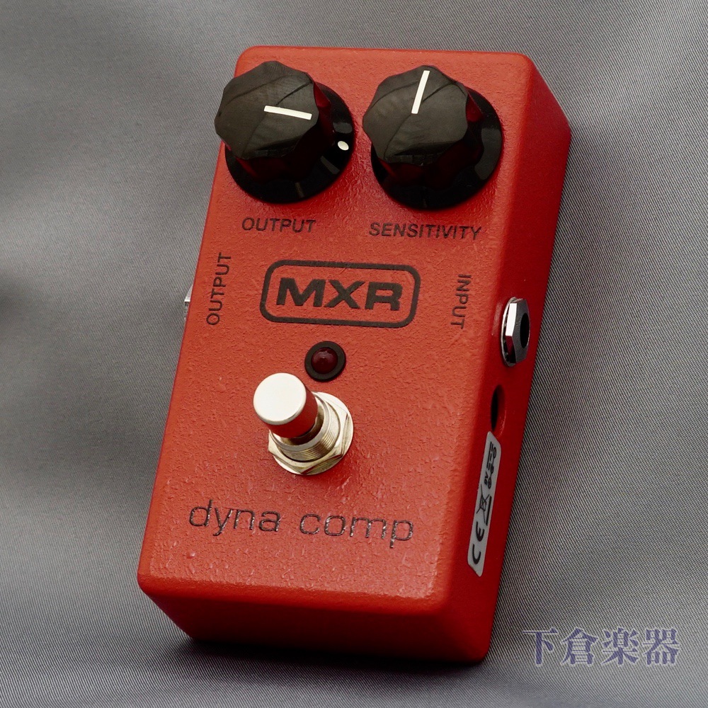 楽天市場】MXR M102 DYNA COMP(エムエックスアール M-102ダイナコンプ