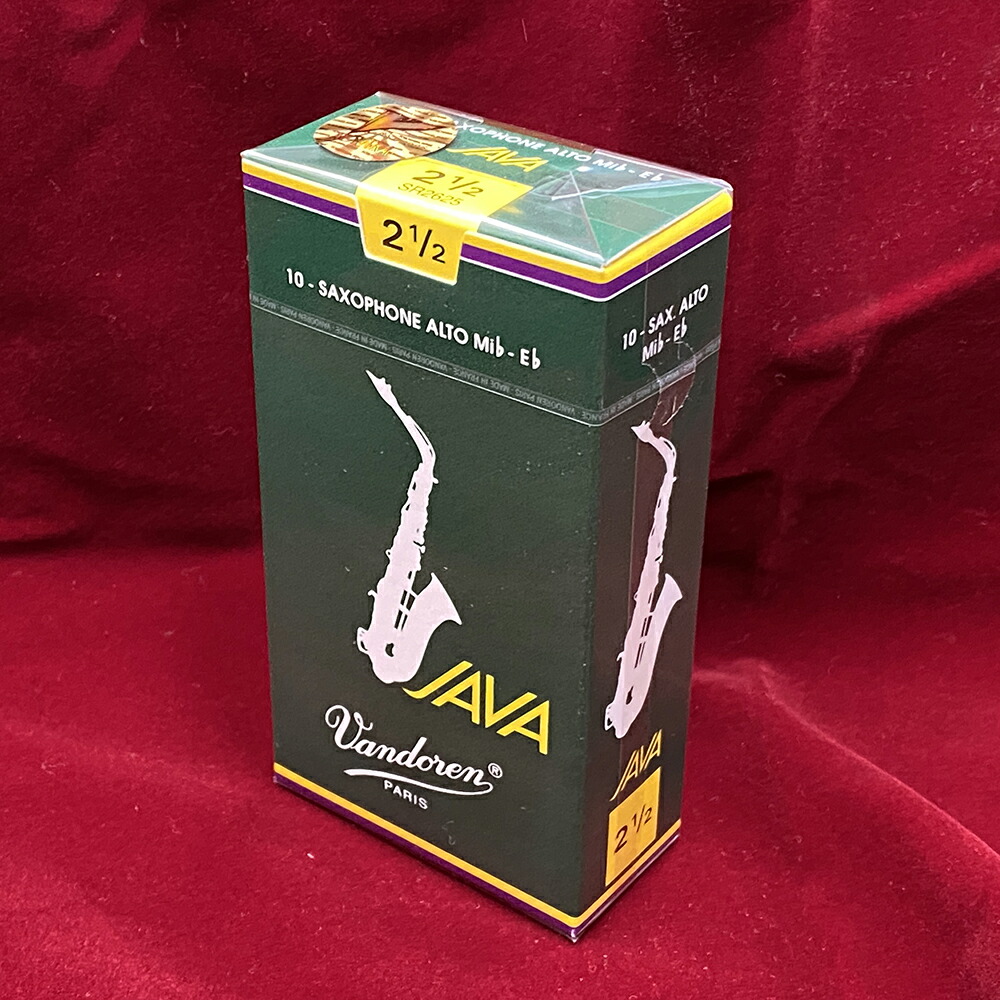 楽天市場】アルトサックスリードVandoren【JAVA】 : 下倉楽器 楽天市場店