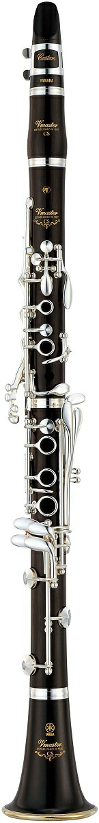 楽天市場】YAMAHA クラリネット YCL-CSVmaster : 下倉楽器 楽天市場店