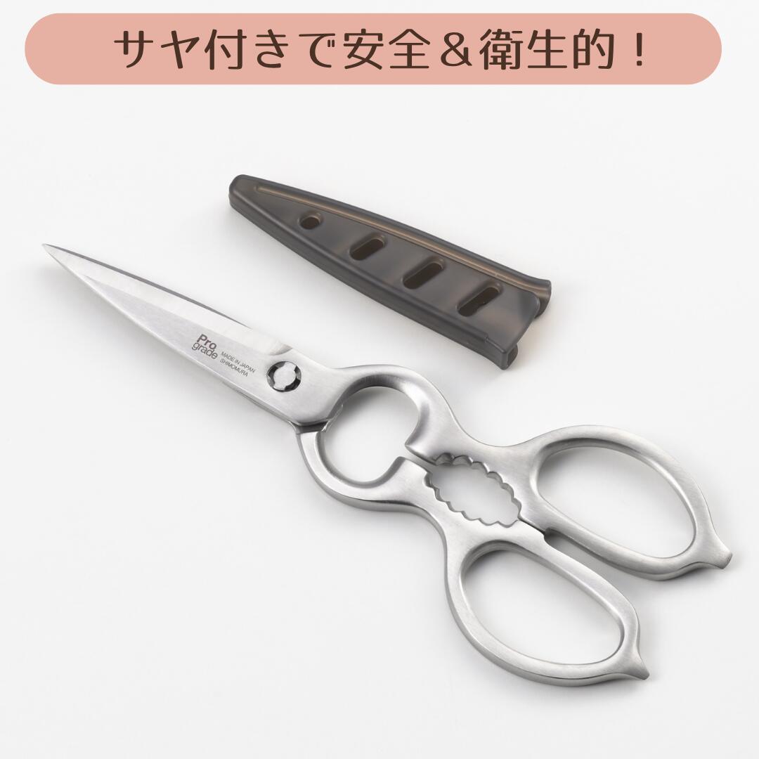 楽天市場】【下村工業公式ショップ 】【メーカー直送 】プログレード